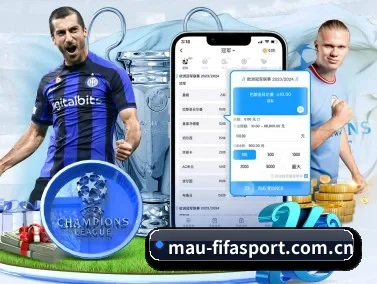 世界杯2026 APP